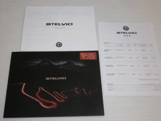 Catalog Only Alfa Romeo Stelvio Thick Mouth Book 2018.10