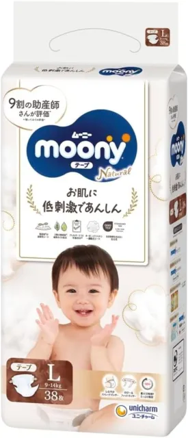 Unicharm Natural Moony Premium Organic Cotton Tape Diapers L 38 (Japan Import)