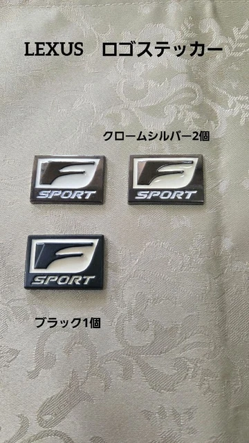 Hood Ornaments & Emblems, Automobilia, Transportation