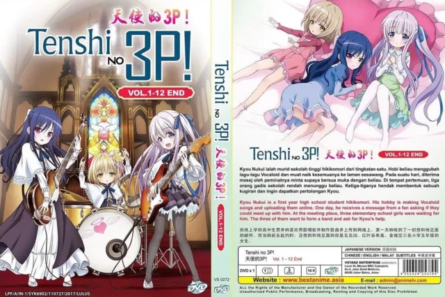 Anime DVD Satsuriku no Tenshi (Angels of Death) (1-16 End) ENGLISH DUB Box  Set
