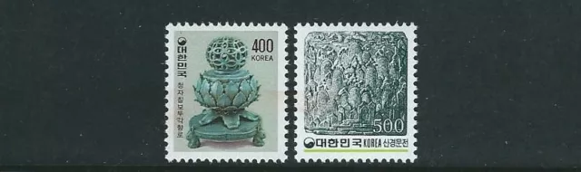 Korea (Süden) 1981-89, Incense Burner, Stein Bas Relief (Sc 1169, 1267) MNH