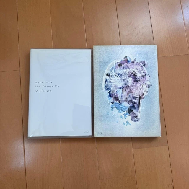 RADWIMPS DVD ✕と○と君と Live & Document RADWIMPS LIVE & Document 2014 Blu-ray Concert Documentary Japan