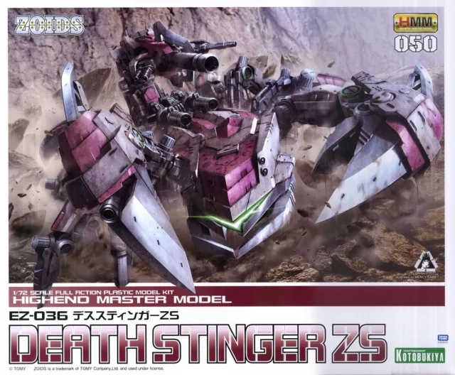 Zoids HMM 050 EZ-036 Death Stinger ZS 1/72 model kit Kotobukiya