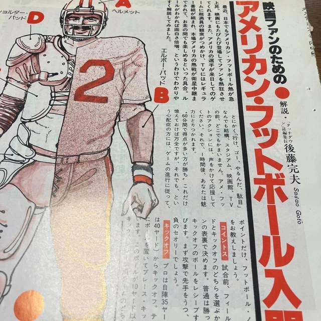 帽子 Supreme Bones Box Logo New Era \"Pink\" Books: Snapchat