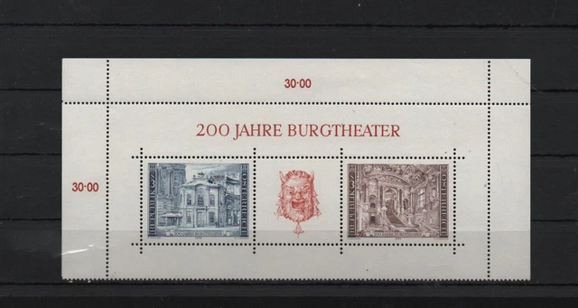 Mi.-Nr. Block 3 --  200 Jahre Burgtheater Österreich Eckrandstück Zählnummern