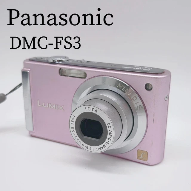 Panasonic DMC-FS3 ピンク Panasonic Lumix DMC-FS3 - Camera – Kamerastore