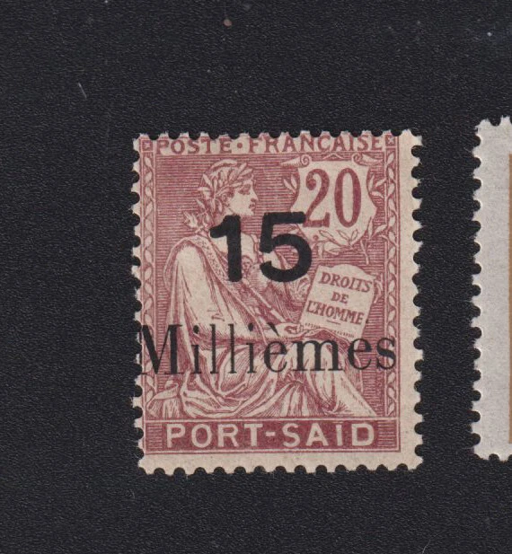 Colonie Française - Collection avancée de timbres