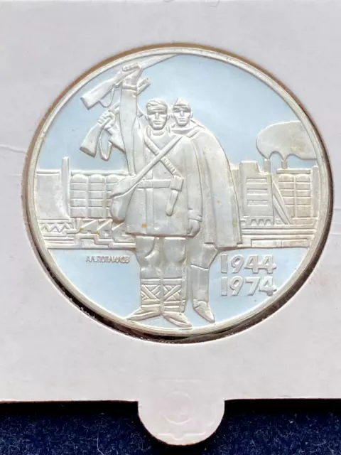 Bulgaria 5 Leva 1974 Liberation From Fascism Km#92 Rare Silver World Coin Proof