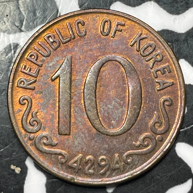 KE 4294 (1961) Korea 10 Hwan Lot#D2394 High Grade! Beautiful!