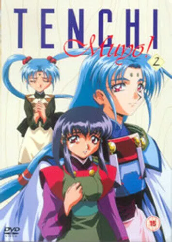 Tenchi Muyo OVAs Volume 2 (2004) Kenichi Yatagai Hayashi DVD Region 2