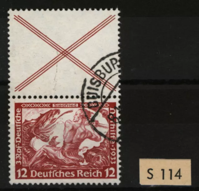 Deutsches Reich Zusammendruck S 114 gestempelt ⨀ ungefaltet - Wagner 1933