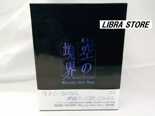 Exclusive　Movie　Garden　Sinners　AU　BOX　PicClick　RARE　$473.18　KARA　JP　The　NO　Kyoukai　Disc　of　Blu-ray