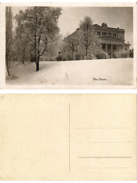 CPA AK RIGA Svertuves iela LATVIA (372231