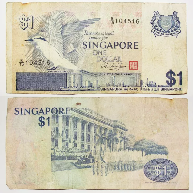 Singapur 1 Dollar ND 1976 - Pick.9