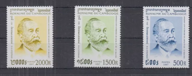 Y608. Cambodia - MNH - Famous People