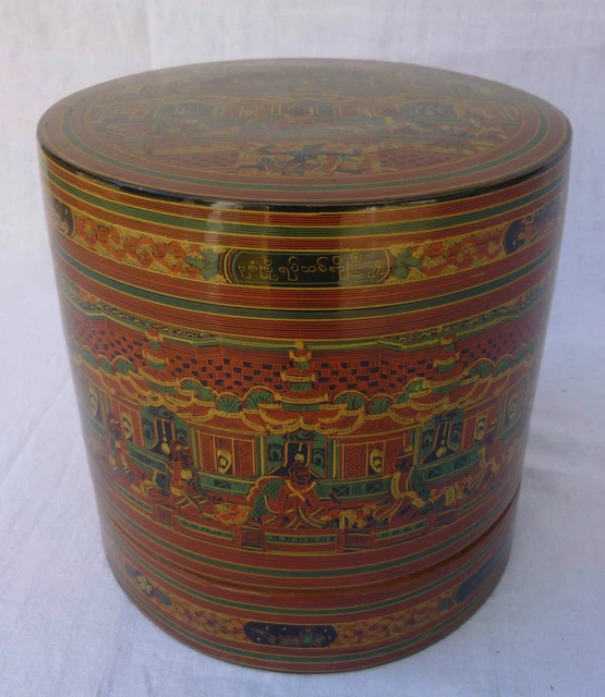 BIRMANIE boite bétel laquée birmane par Kyee Shwe Burma burmese lacqueware box