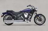 04-08 Yamaha Warrior Road Burner Hard Krome Velocity Lites Exhaust 2:1 Pipes