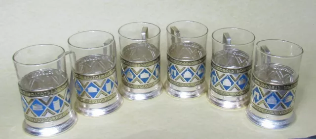 Lot de six russe porte-gobelet à thé et six verres~l'URSS 1950's