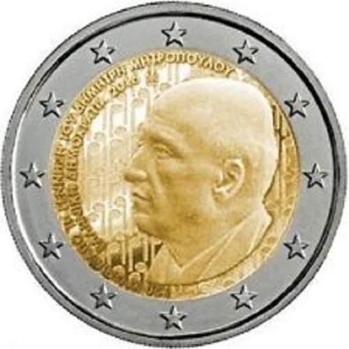 Grece 2016 2 Euro Unc Commemorative Mitropoulos