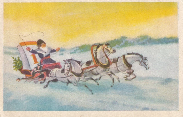 19??-Happy New Year-Vintage Art Nouveau-" Santa Claus "-Artist Signed Old Pc-005