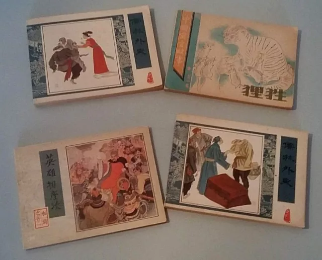 Lot de 4 albums petits formats Chinois Chinese comics books