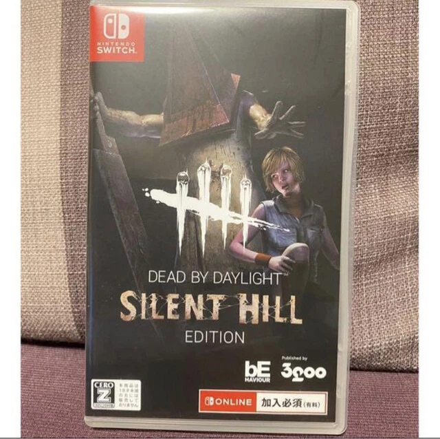 USE Sony PlayStation 4 PS4 Dead By Daylight Silent Hill Edition japan game