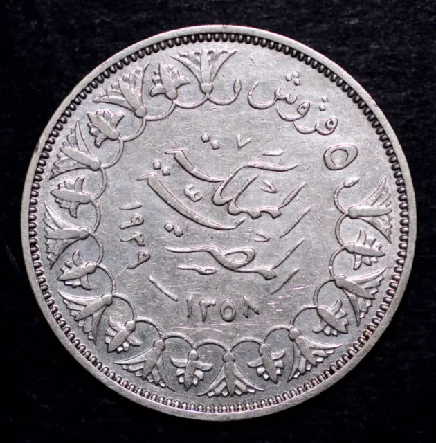 1939 (1358) Egypt 5 Qirsh Farouk 83.3% Silver 26mm Coin, FREE SHIPPING