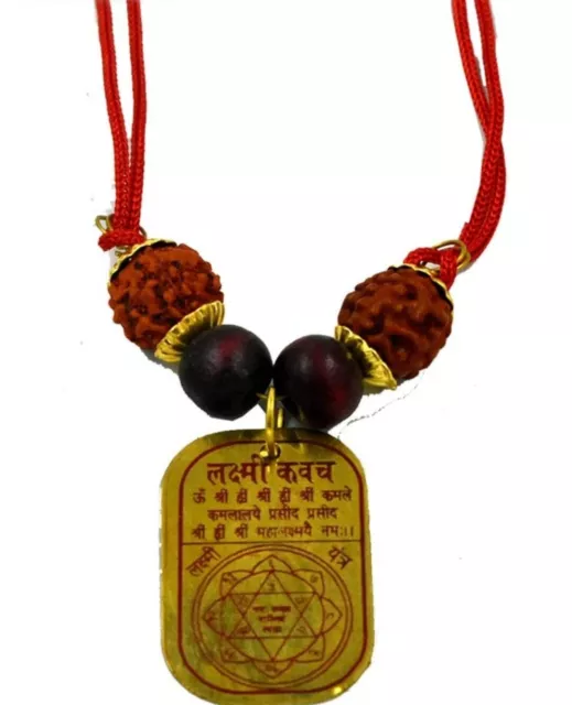 Mantra Siddha Shri Laxmi Kavach Yantra Golden Brass Yantra Talisman Wicca