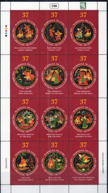 ZAYIX Marshall Islands 801 MNH Russian Fair Tales The Frog Princess 092023SL04M