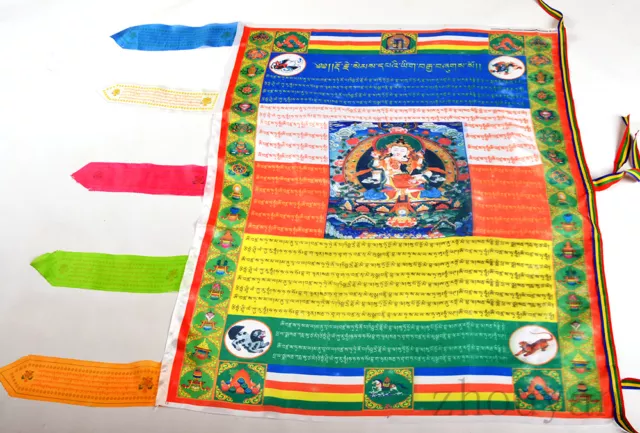 36" Tibetan Silk Print Buddhism Wind Horse Prayer Flag: Vajrasattva & Consort =