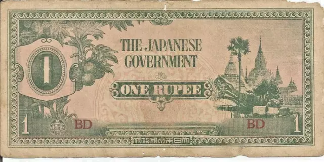 THE JAPANESE GOVERNMENT ONE Rupee WWll  Burma Cir.   Banknote  # 17