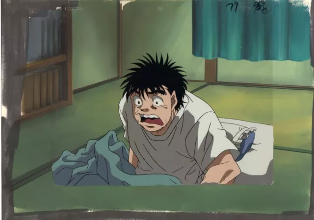 Anime Cel Hajime no Ippo / Fighting Spirit #561