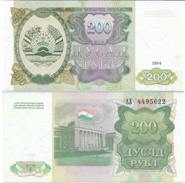 Tadjikistan . Billet De 200 Roubles .  Neuf . Unc .