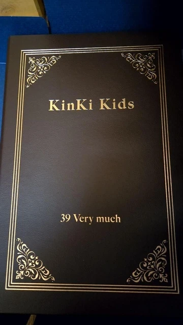 KinKi Kids 39 Very much