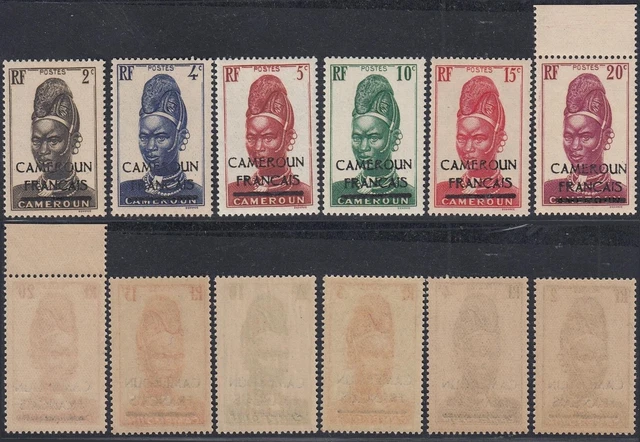 French Cameroun 1940- MNH stamps.Yvert Nr.:208A/214A.Proof in black(EB) AR-01047
