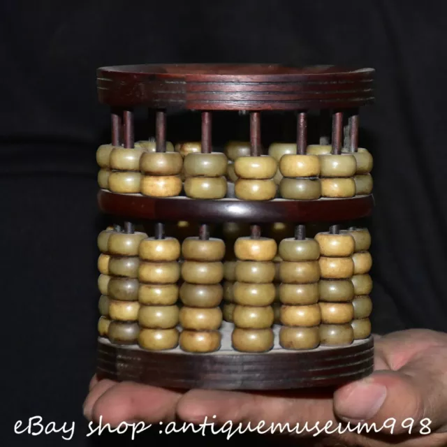 4.2" Old Chinese Huanghuali wood Jade Carved Dynasty Abacus Brush pot