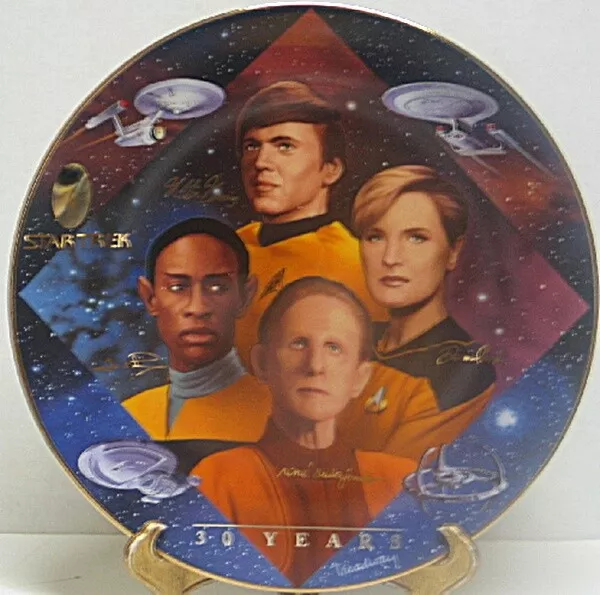 Star Trek 30 Years Anniversary Starfleet Security Ceramic Plate 1997 COA and BOX