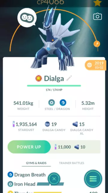 Pokémon GO Lunala Max CP Level 40 / Level 50 – Unlock 2nd Charge