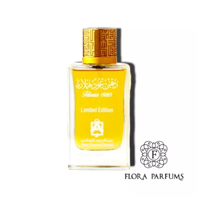Extrait de parfum - Filaria Oud - 80ml - Abdul Samad Al Qurashi