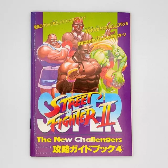 Street Fighter 2 Le nouveau guide stratégique des challengers Livre 4 1994...