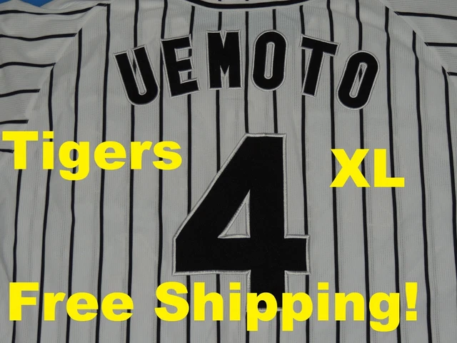 osaka hanshin tigers