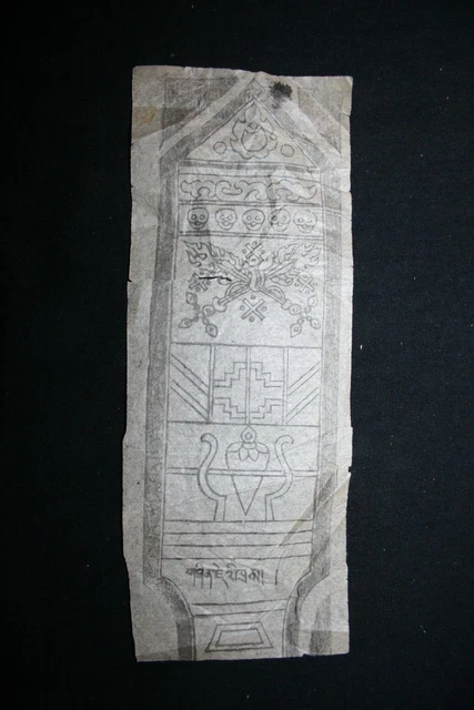 Vintage Mongolian Tibetan Buddhist Tantric AmuletcPainting Mongolia #12-069
