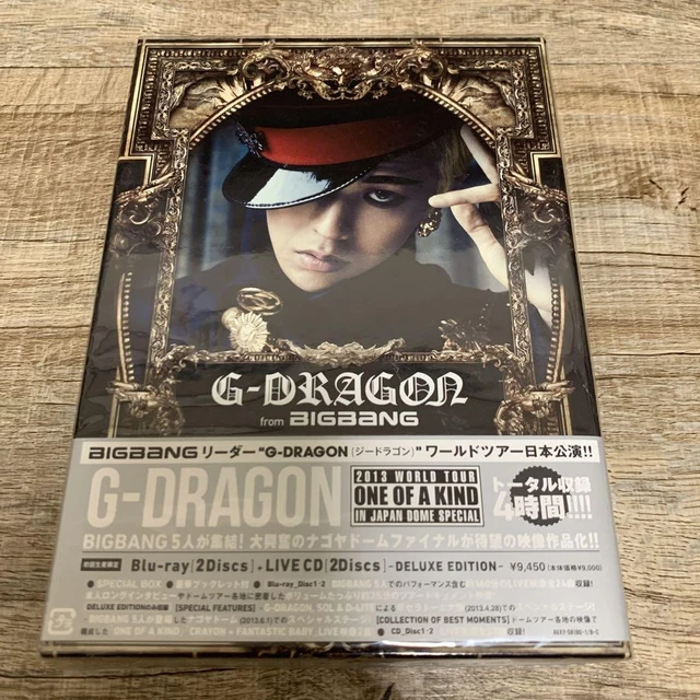 新品 G-DRAGON 2013 WORLD TOUR 初回限定 Amazon.co.jp: G-DRAGON 2013 WORLD TOUR ~ONE OF A KIND~ IN