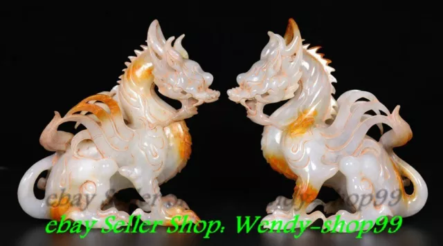 6" Old Chinese Dynasty Natural Hetian Jade Carve Dragon Beast Animal Statue Pair