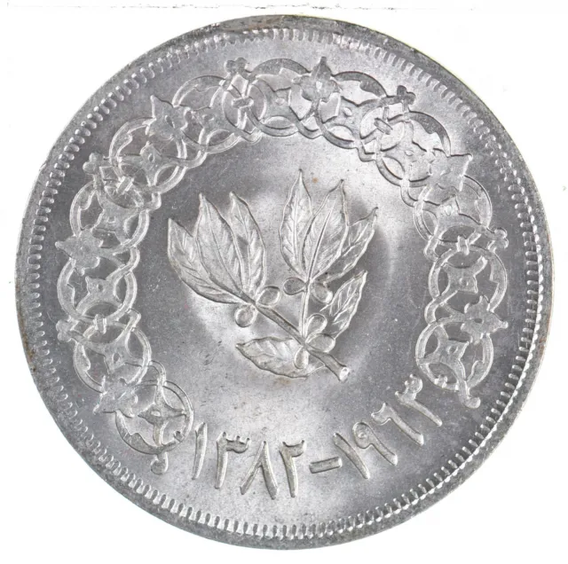 SILVER - WORLD COIN - 1963 Yemen 1 Rial - World Silver Coin *987