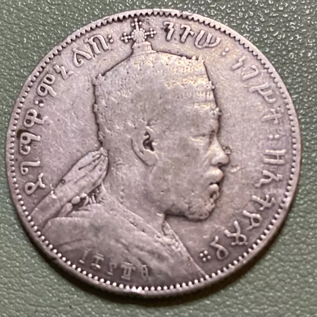 Ethiopia; Silver 1/2 Birr EE1889-A Menelik II  KM#4