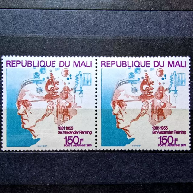 French Mali 1975 - Air Mail Set - MNH - Margin 2 Stamps Pair