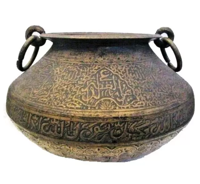 EXTRA LARGE Antique BRASS Pot - ISLAM  - Water Storage Matka Ghada Garden (942)