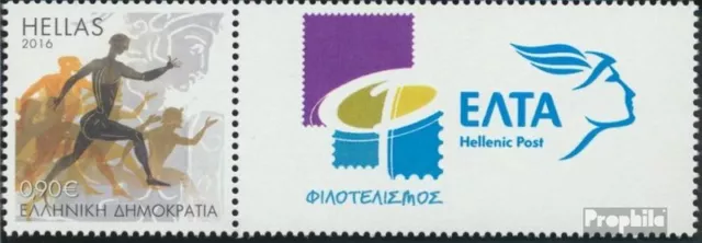 Briefmarken Griechenland 2016 Mi 2922Zf mit Zierfeld  postfrisch