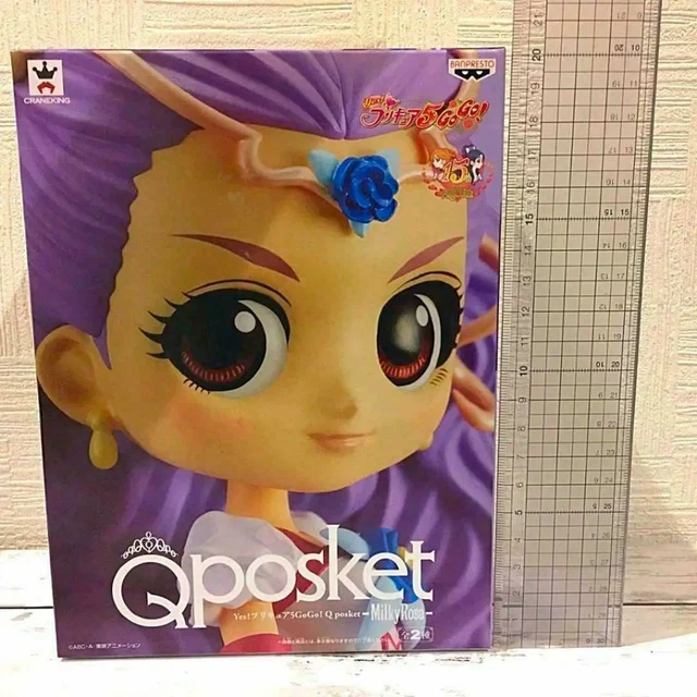 GLITTER FORCE YES! PreCure 5 GoGo! Pretty Cure Qposket figure MilkyRose